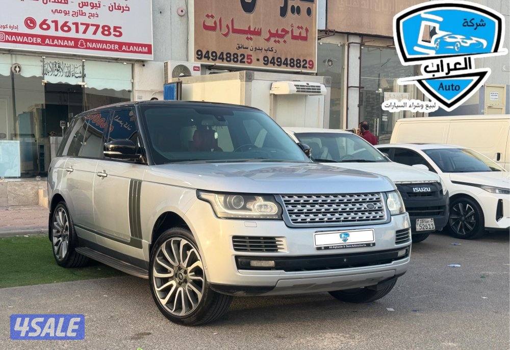 رنج روفر اوتوبيغرافى1