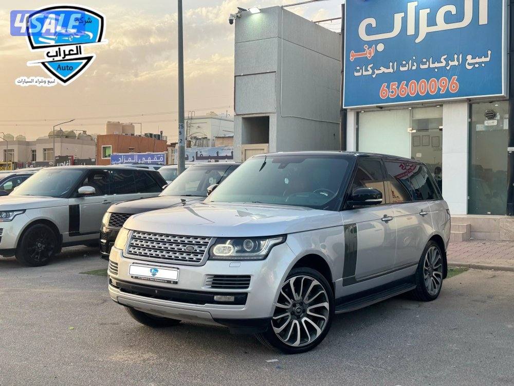 رنج روفر اوتوبيغرافى2