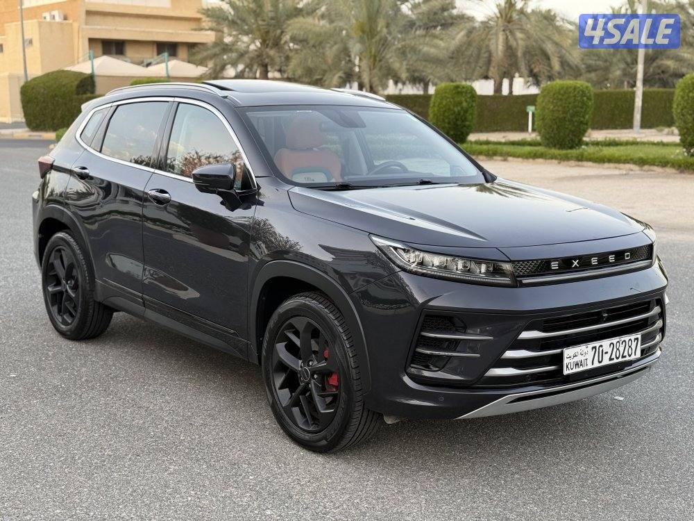 اكسيد 2023 بحاله الوكاله1