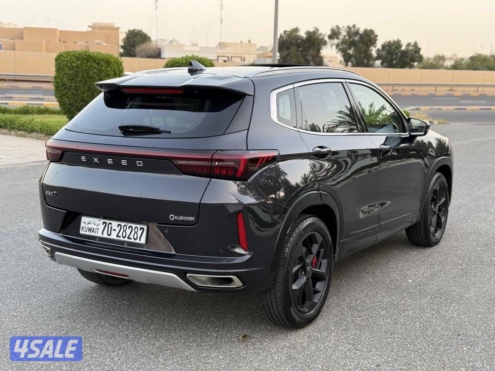 اكسيد 2023 بحاله الوكاله4