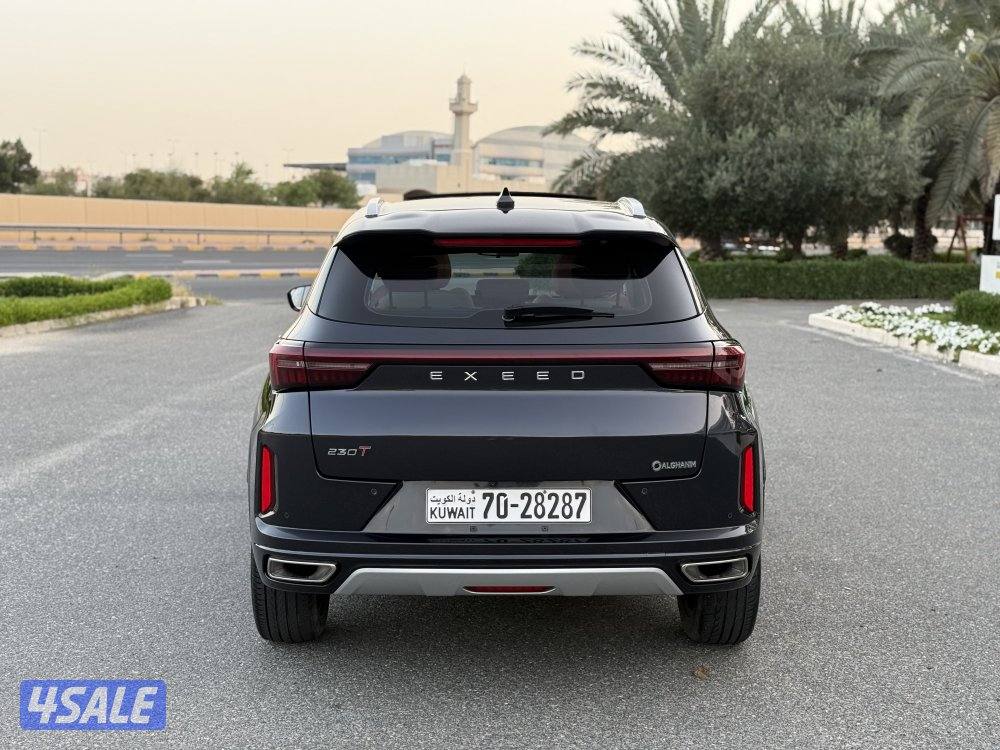 اكسيد 2023 بحاله الوكاله5