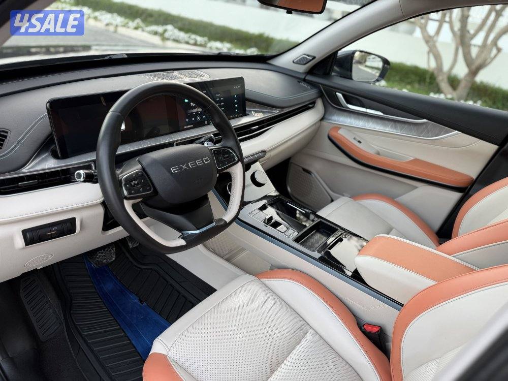 اكسيد 2023 بحاله الوكاله7