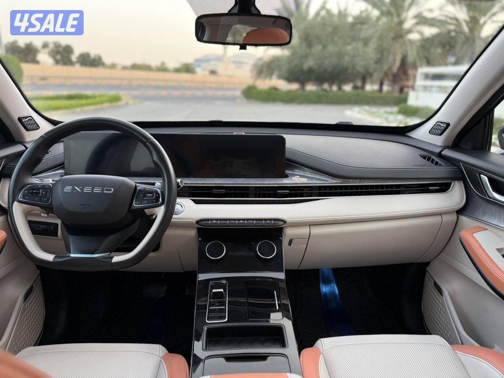 اكسيد 2023 بحاله الوكاله8