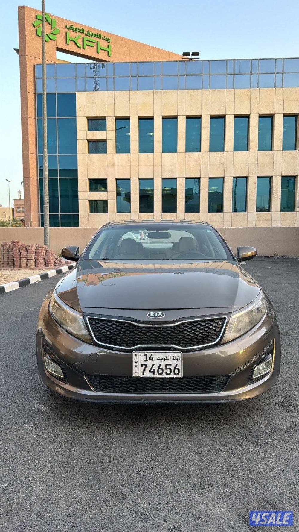 بحاله ممتازه مفحوص1