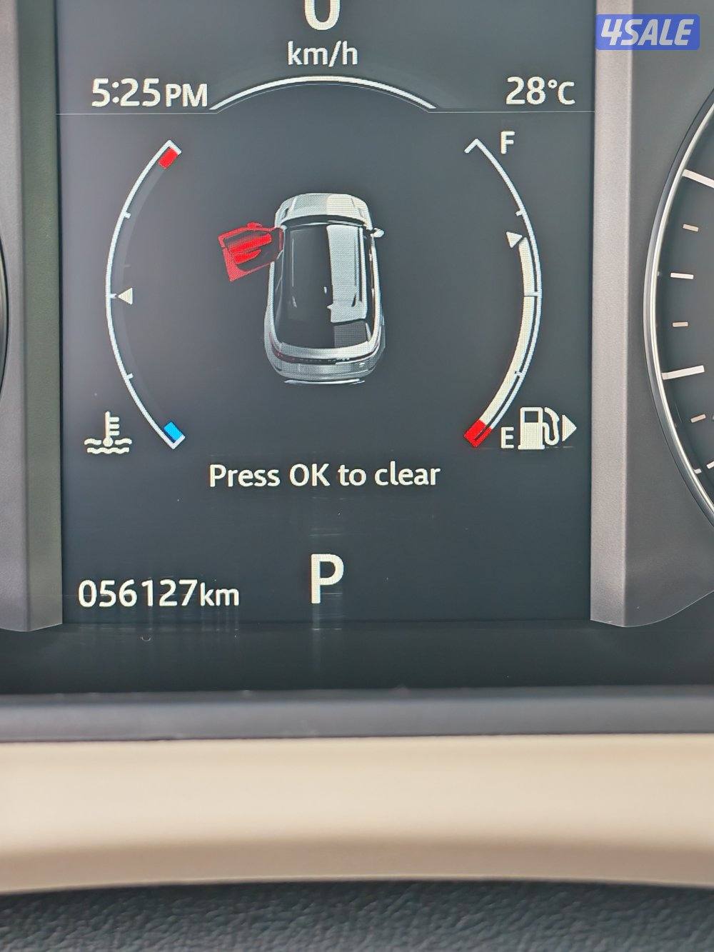 اللي يدور النظيف صبغ الوكاله مالك اول12