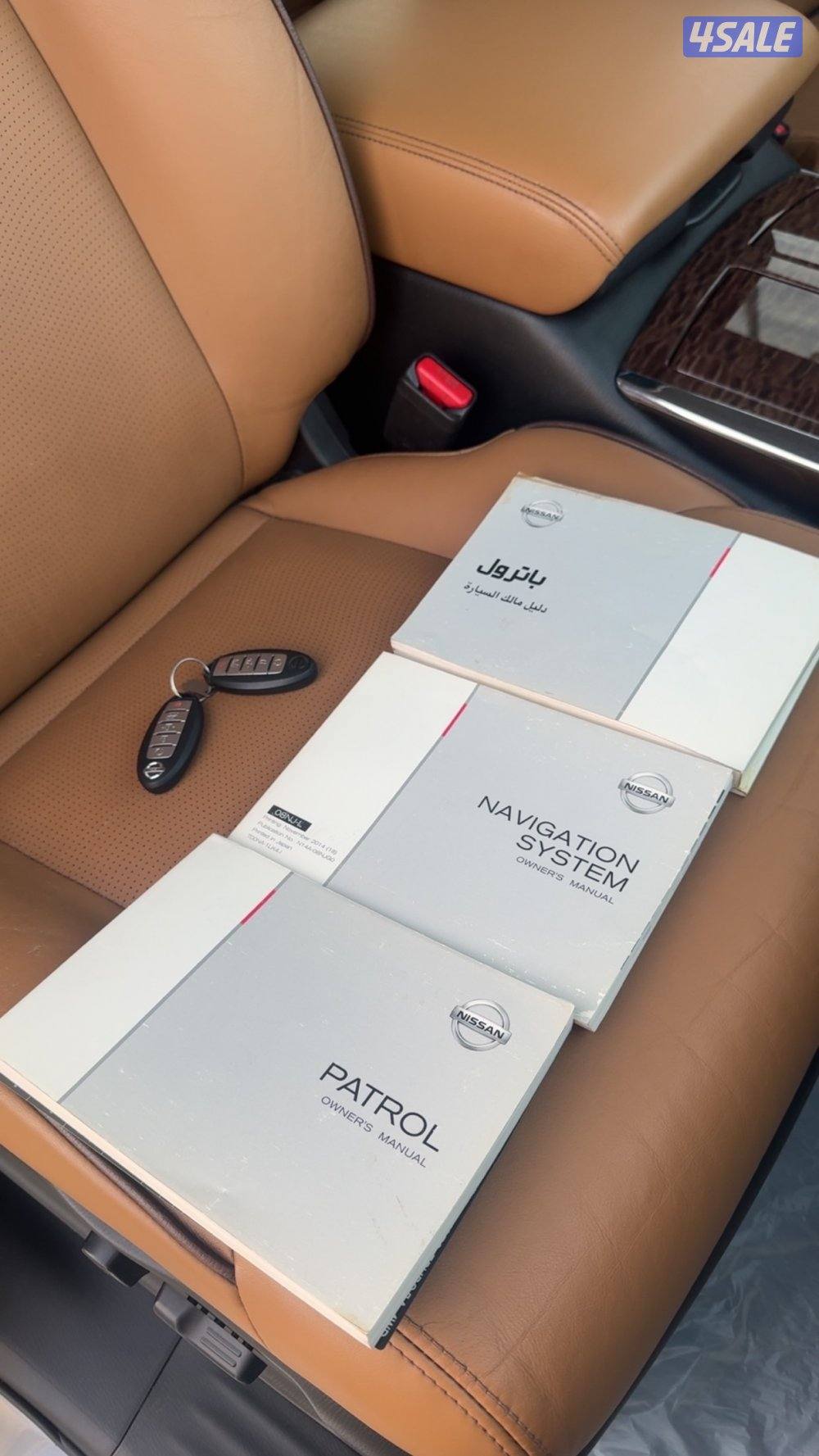 للبيع باترول موديل 20159