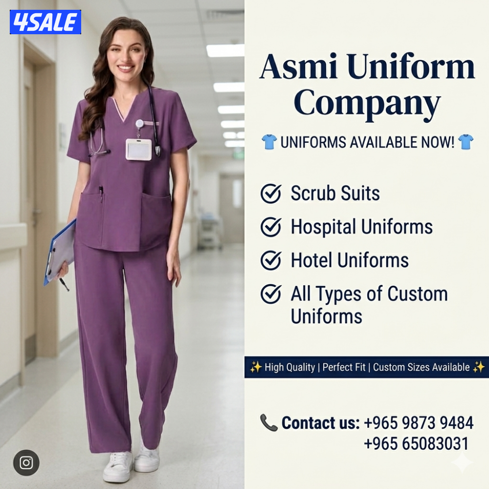 👕 UNIFORMS AVAILABLE NOW! 👕0