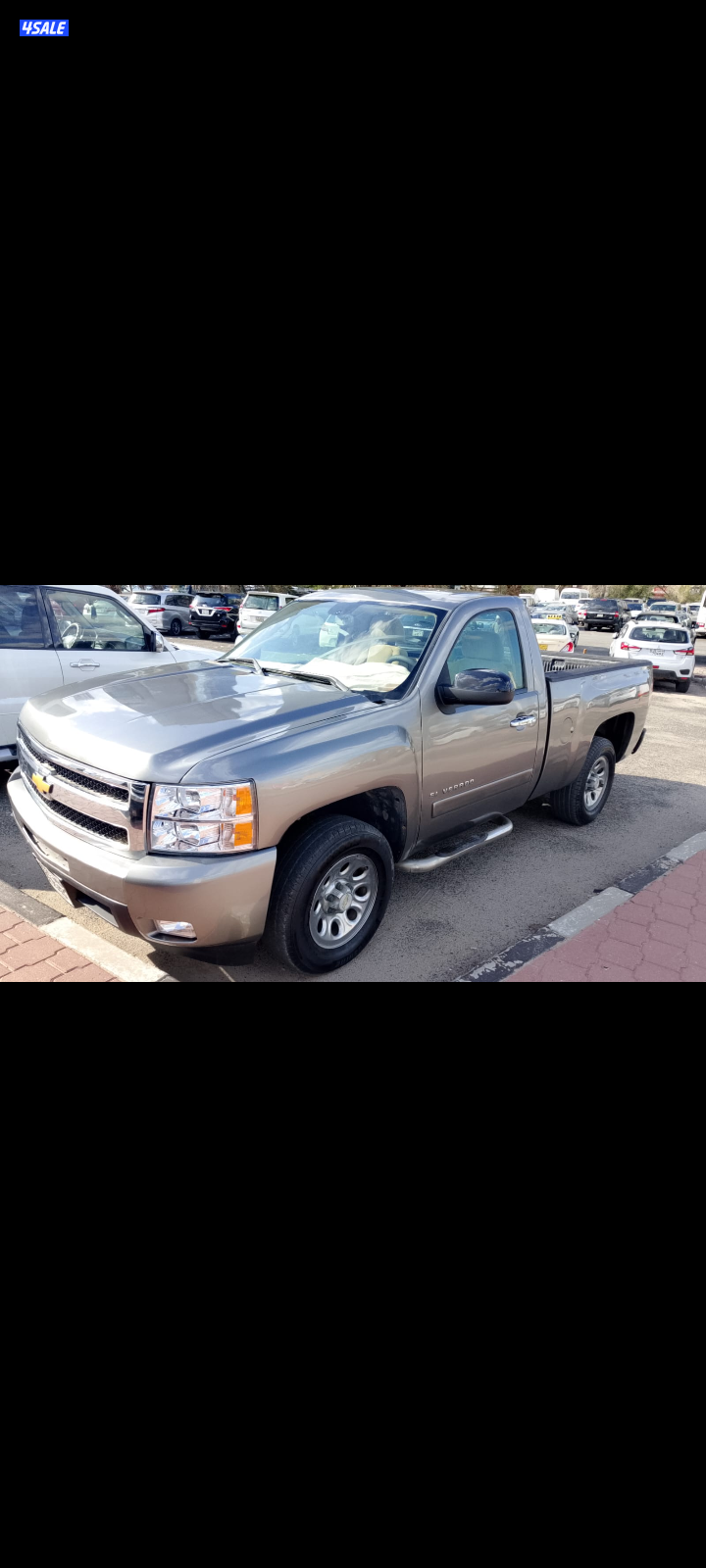 للبيع وأنيت سلفرادو 20073