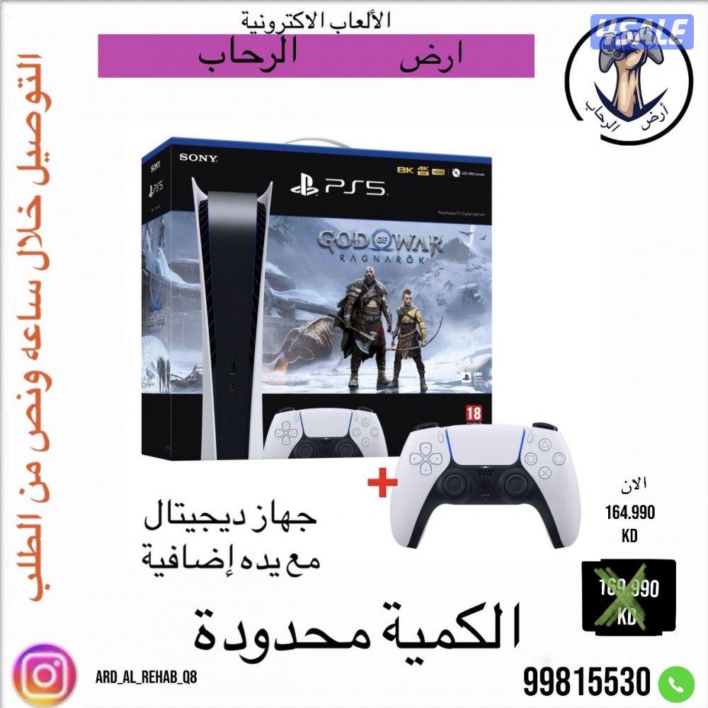 وبيع اجهزة بلاستشين والعاب اكس بوكس واجهزه لتندو ولدينا كروت شحن0