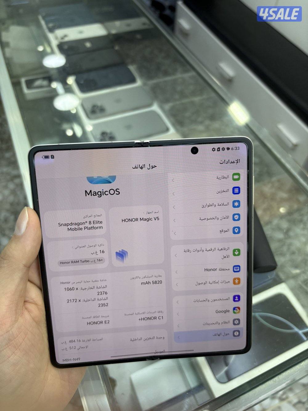 جهاز هواوى V5 مع القلم والكفر الاصلى ٥١٢1