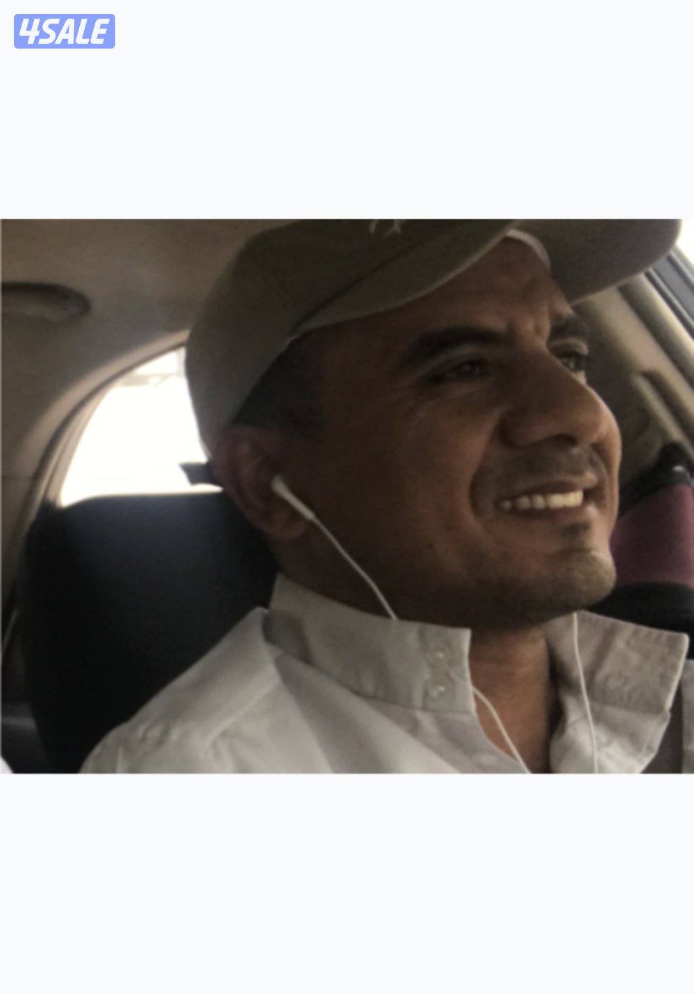 مراقب مدني1