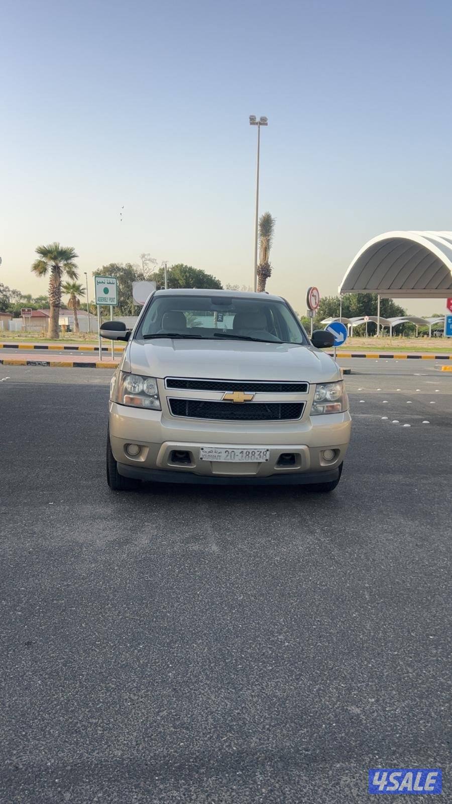 للبيع للبيع1