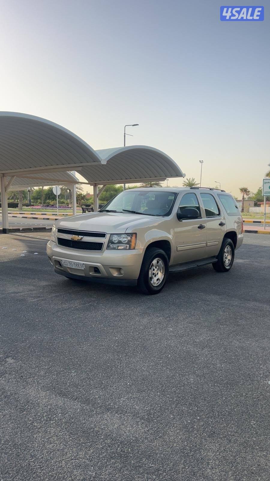 للبيع للبيع5