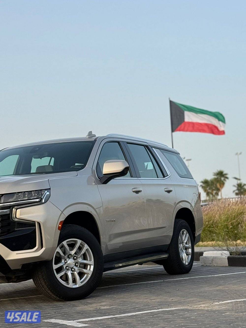 Ls2 عداد 86 الف2