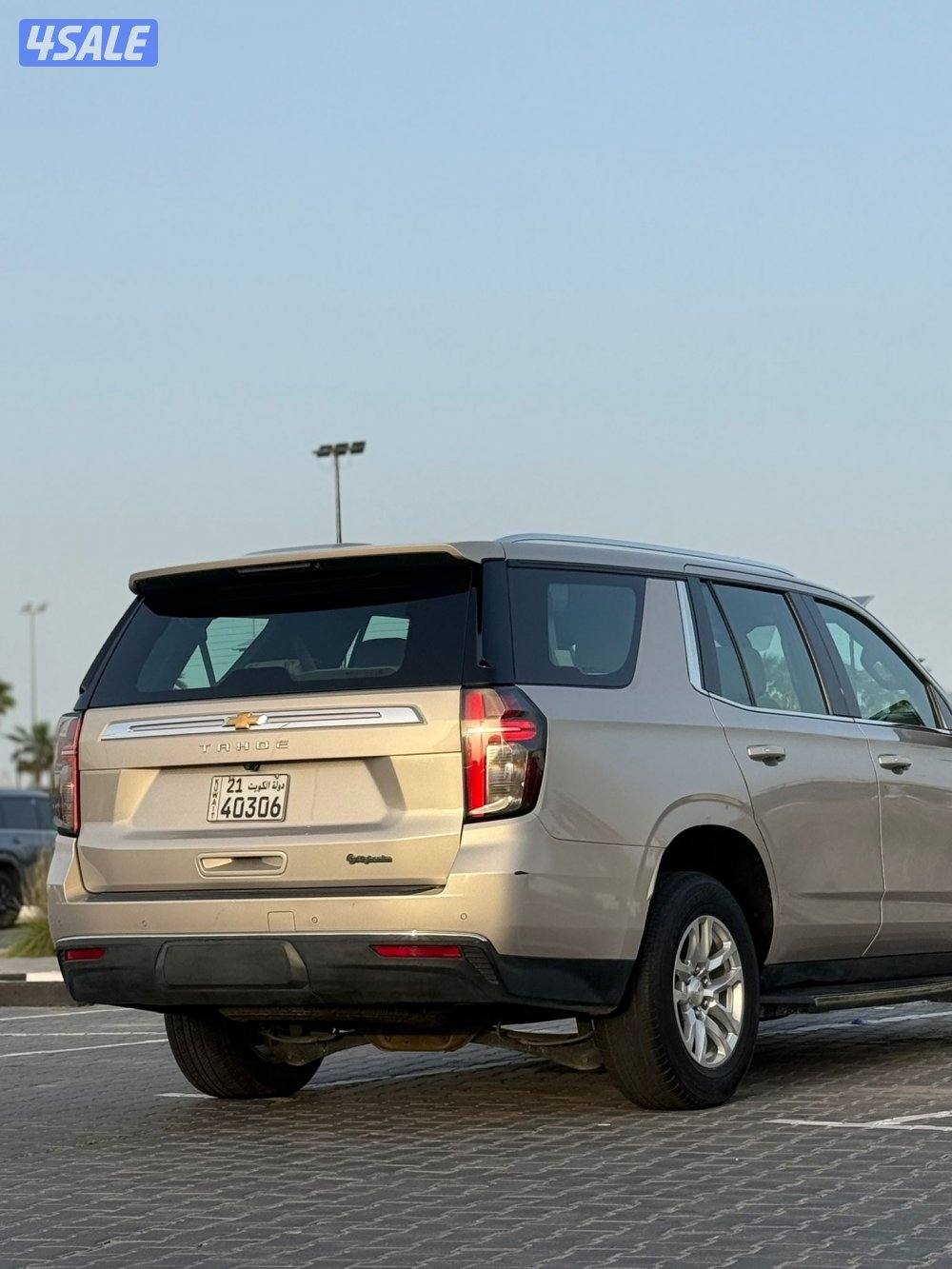 Ls2 عداد 86 الف3