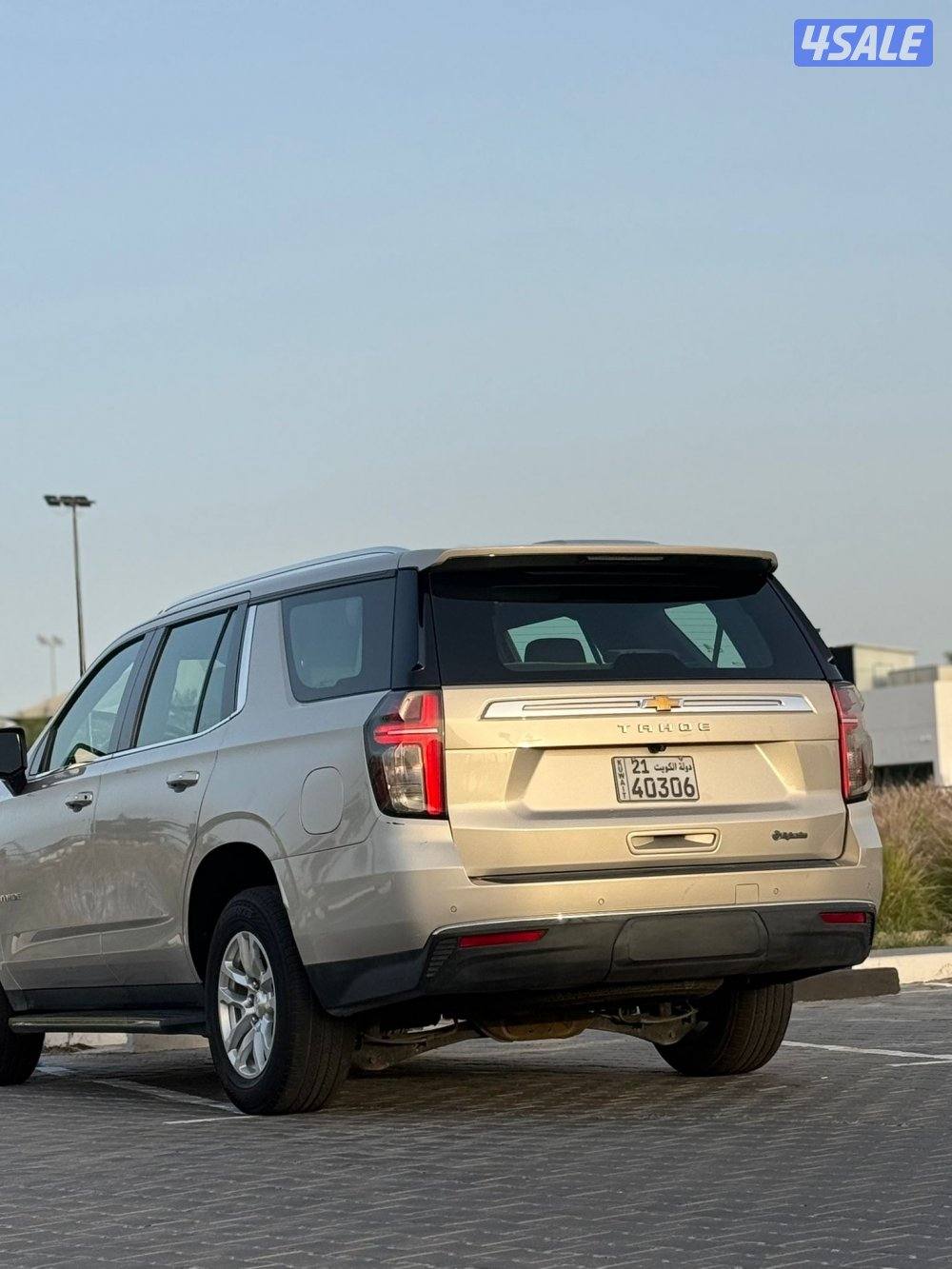 Ls2 عداد 86 الف4