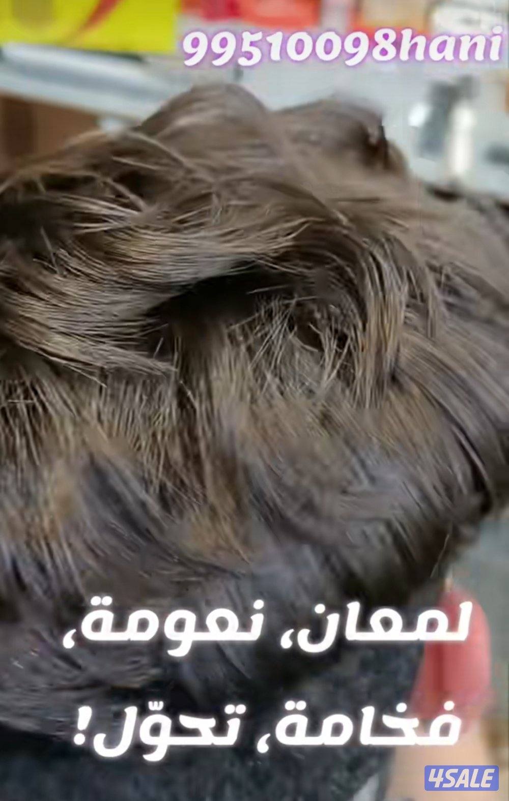 ✨ خبرة 25 سنة في إدارة السبا والخدمات الطبية والتجميلية الآن في الكوي9