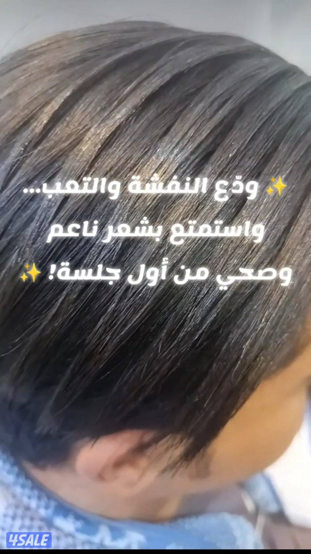 ✨ خبرة 25 سنة في إدارة السبا والخدمات الطبية والتجميلية الآن في الكوي12