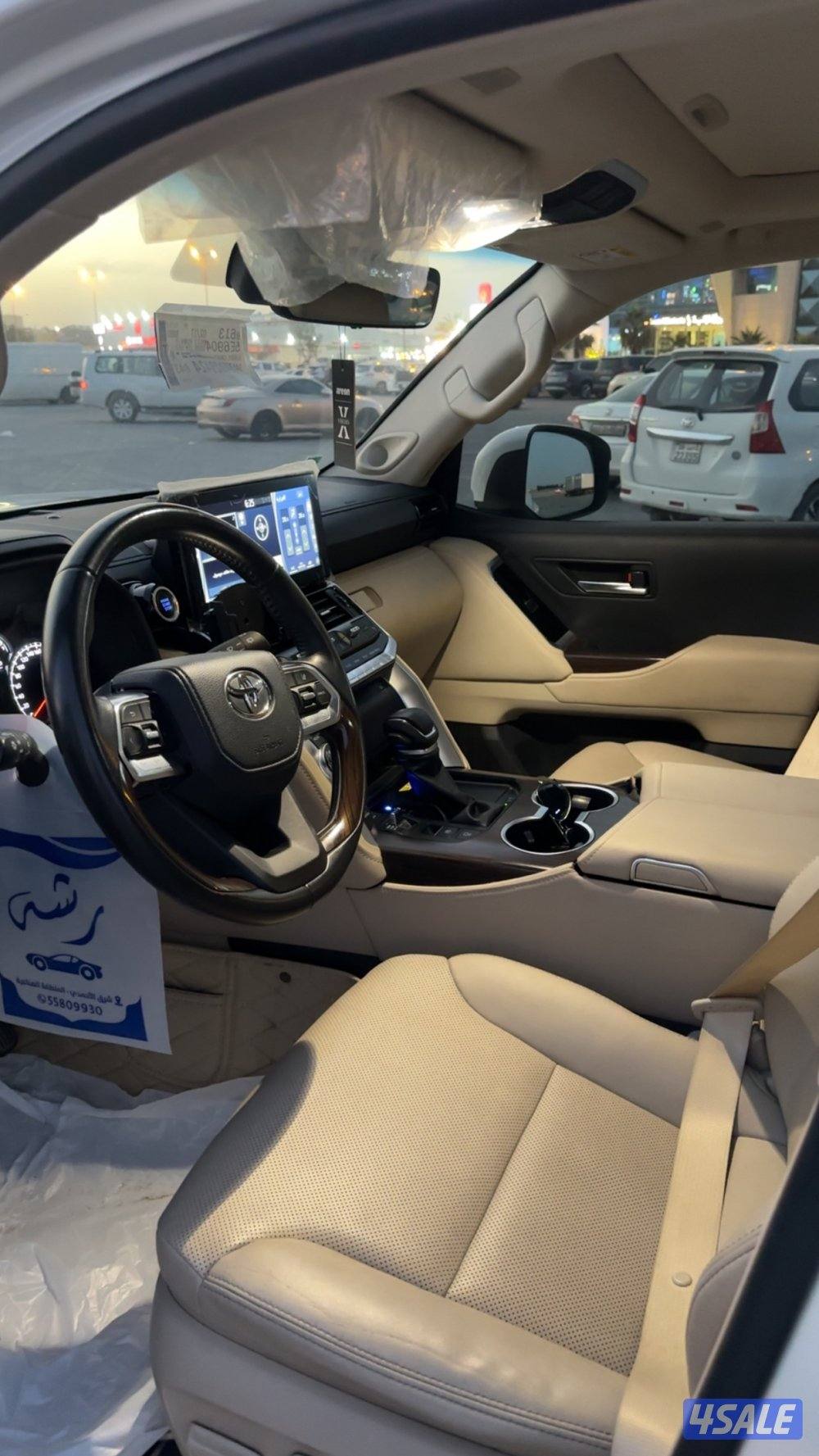 لاندكروز ايرو اس تيربو3