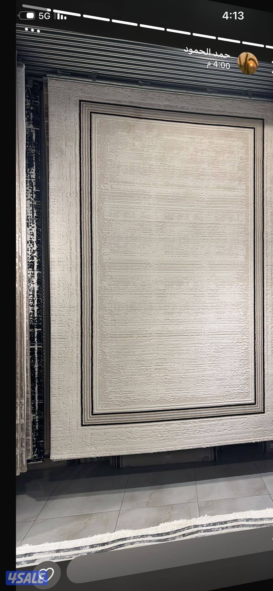 بيع وتركيب السجاد7