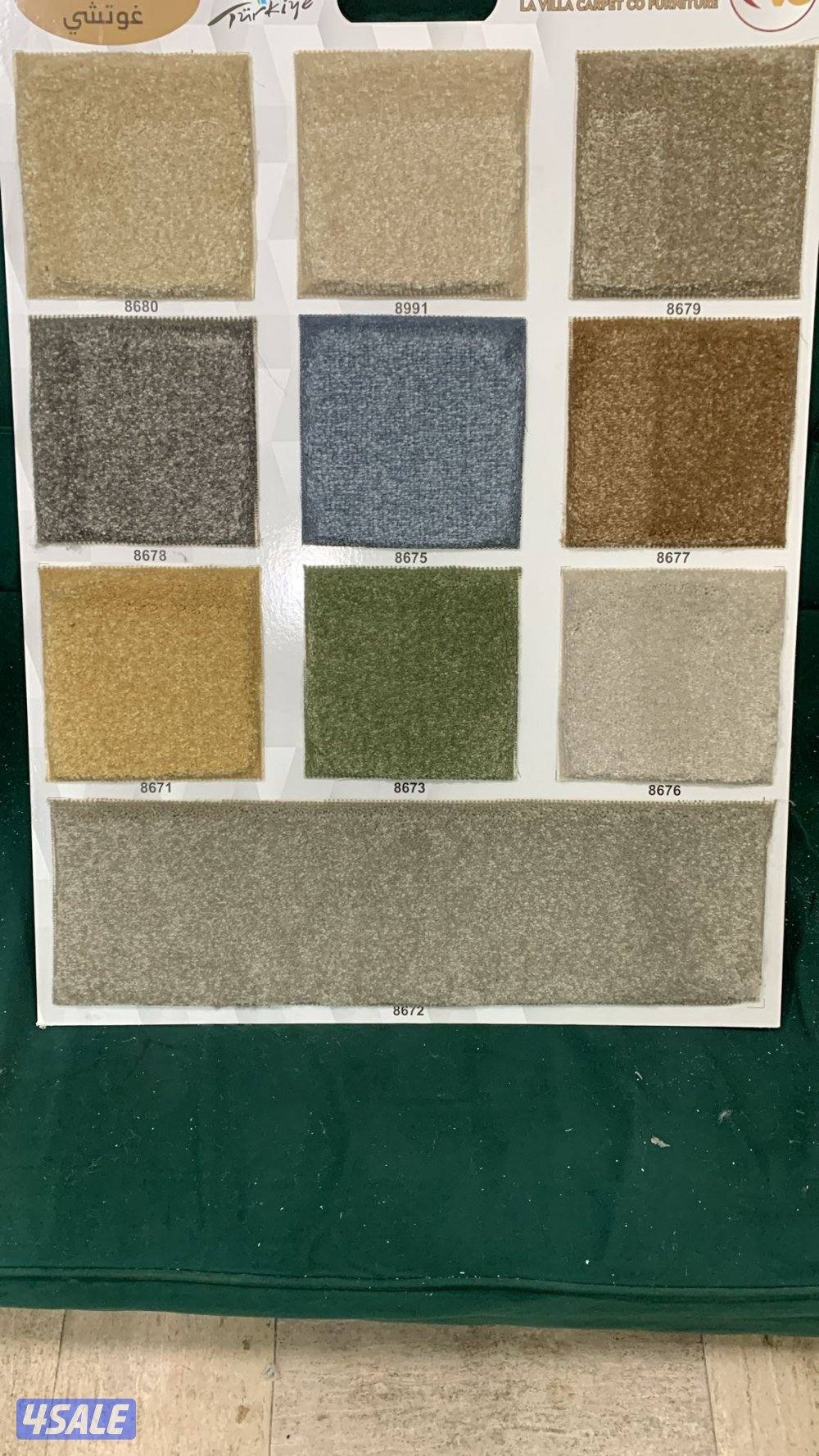 سجاد موكيت تركي4