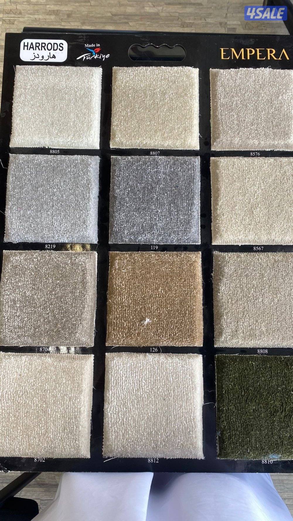 سجاد موكيت تركي8