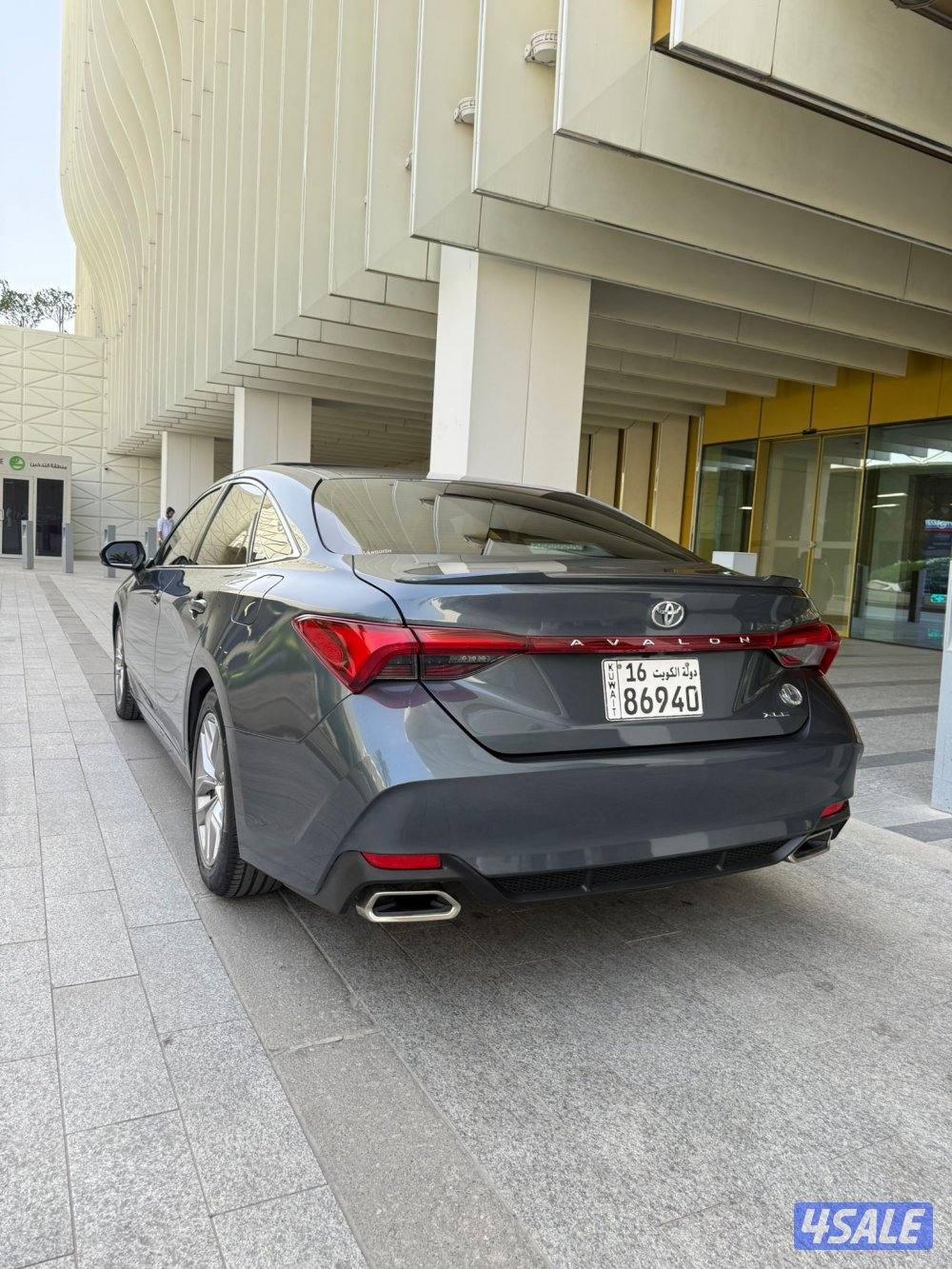 أفالون 2019 عداد قليل سيرفس وكاله5