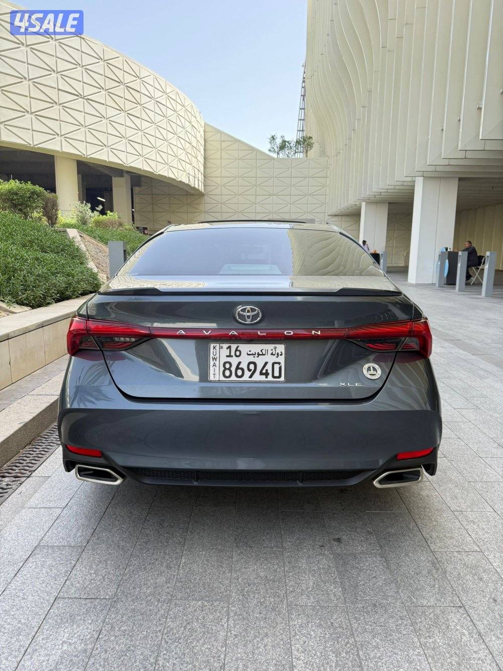 أفالون 2019 عداد قليل سيرفس وكاله7