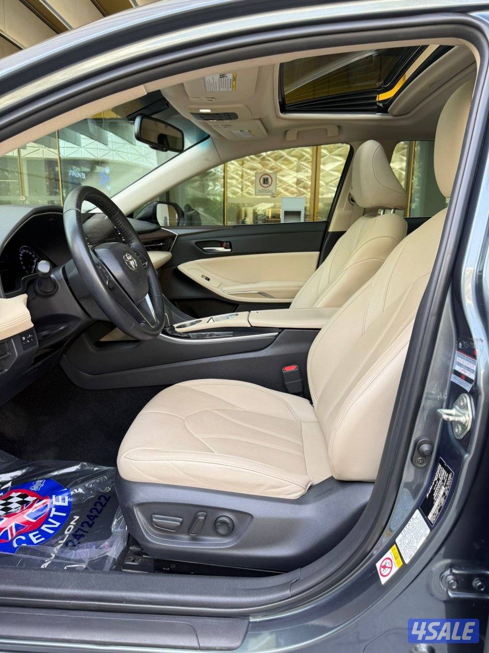 أفالون 2019 عداد قليل سيرفس وكاله11