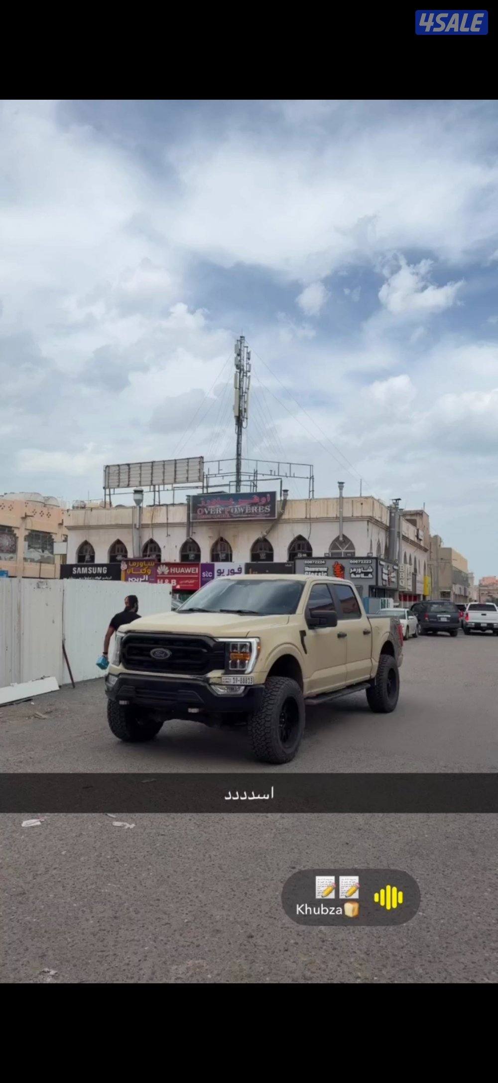 للبيع 150غمارتين سياره مجهزه بل كامل ومتعوب عليها4