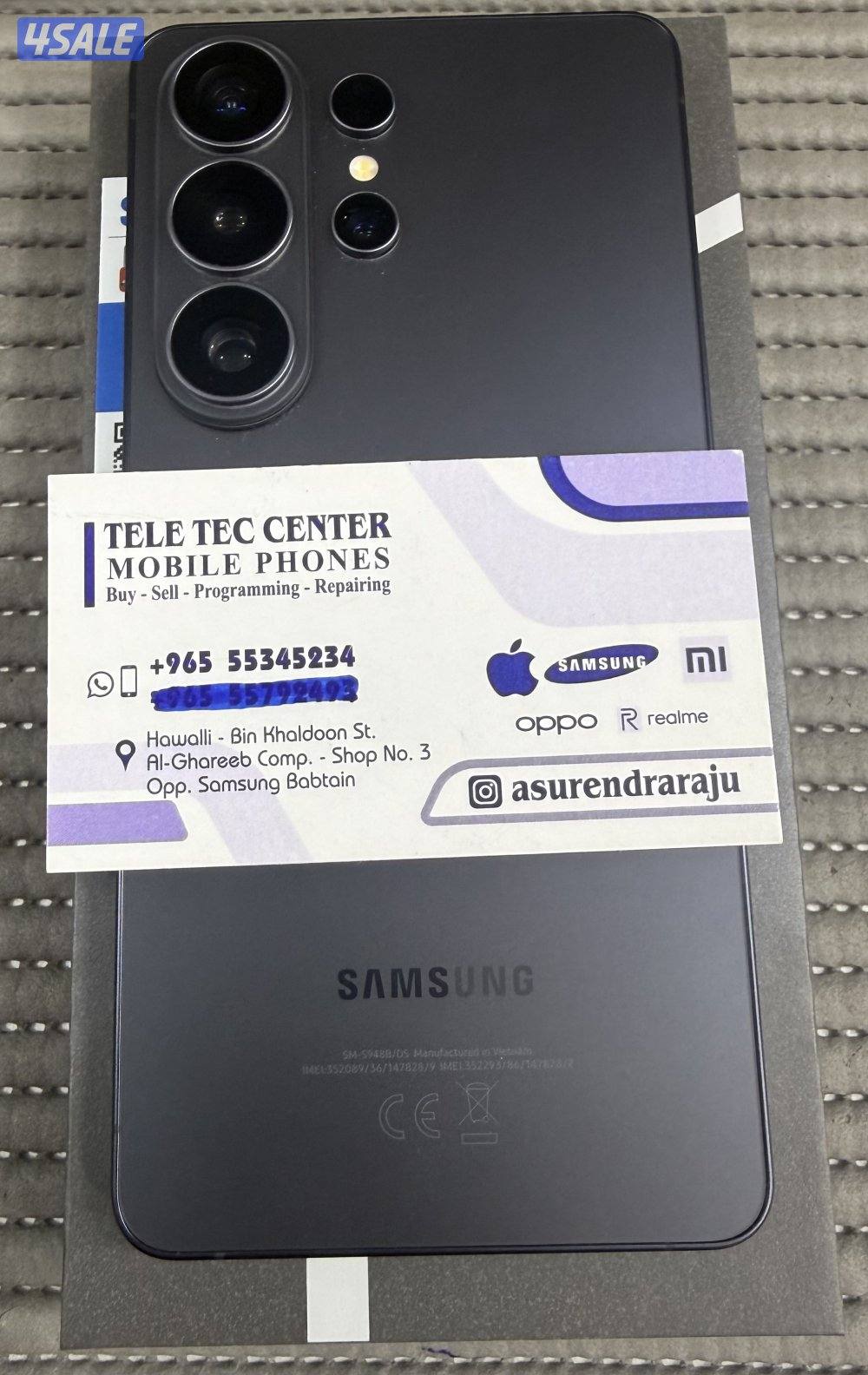 Samsung Galaxy S26Ultra 5G 256GB White Used.1