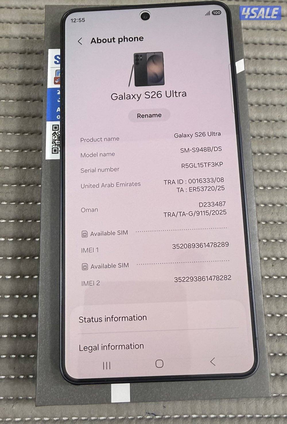 Samsung Galaxy S26Ultra 5G 256GB White Used.7