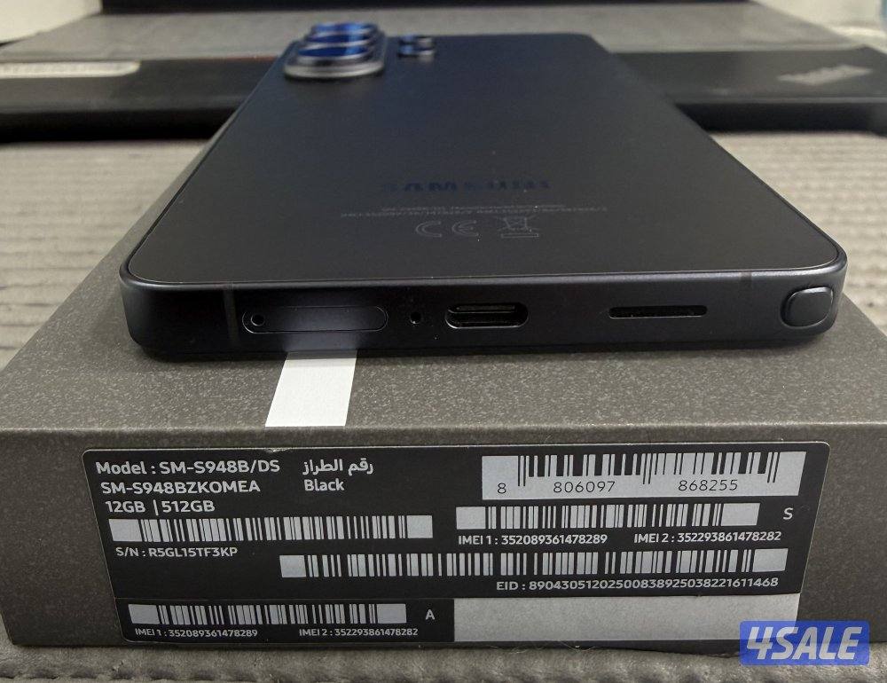 Samsung Galaxy S26Ultra 5G 256GB White Used.9