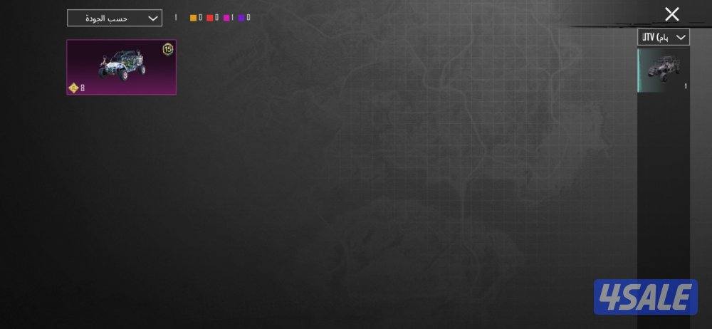 للبيع حساب ببجي0