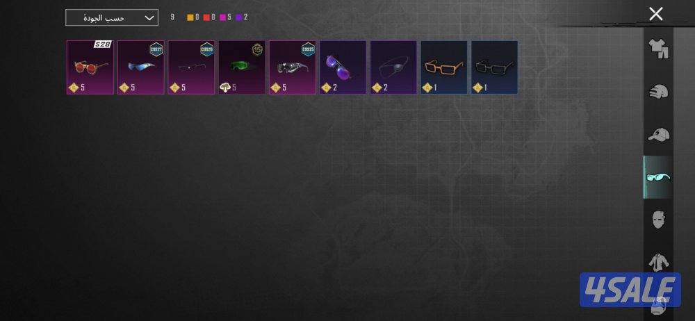 للبيع حساب ببجي2