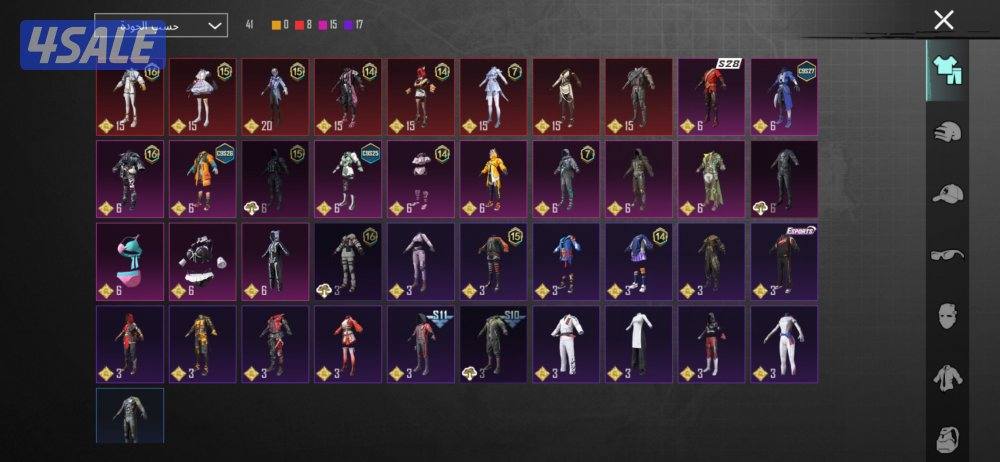 للبيع حساب ببجي4