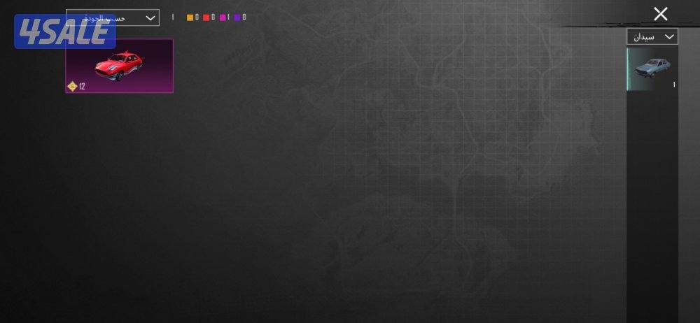 للبيع حساب ببجي6