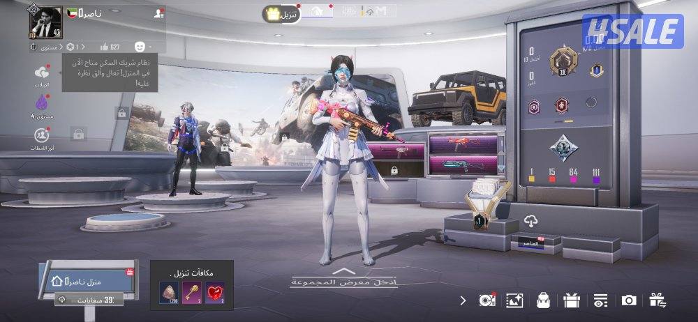 للبيع حساب ببجي9