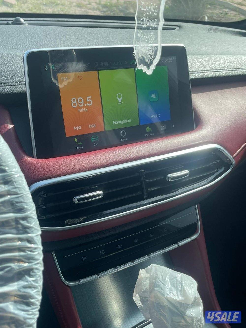 ام جي hs صبغ الوكاله الممشى 714001