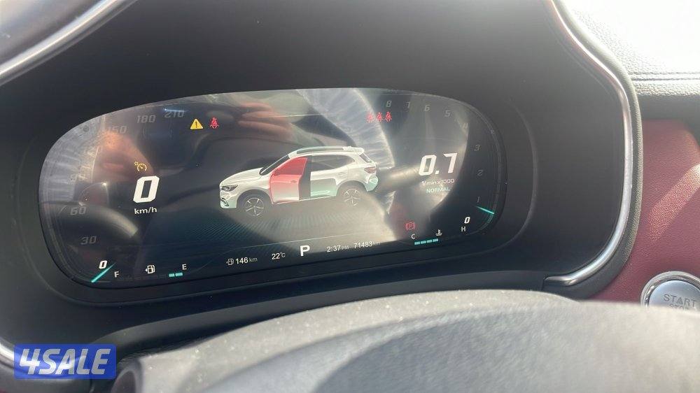 ام جي hs صبغ الوكاله الممشى 714009