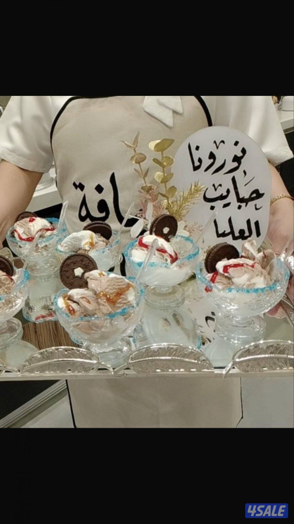 خدمة ضيافة نسائي ورجاليVIP قهوجيه خدمه ضيافه النوبي  شاي وقهوة10