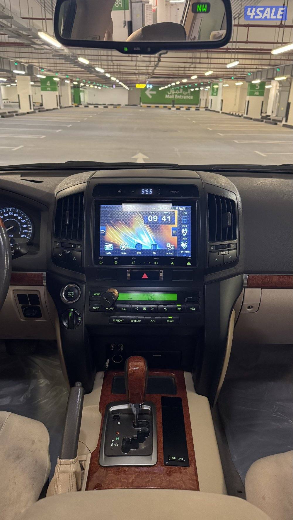 جيب لاند كروزر 2014 صبغ الوكاله2