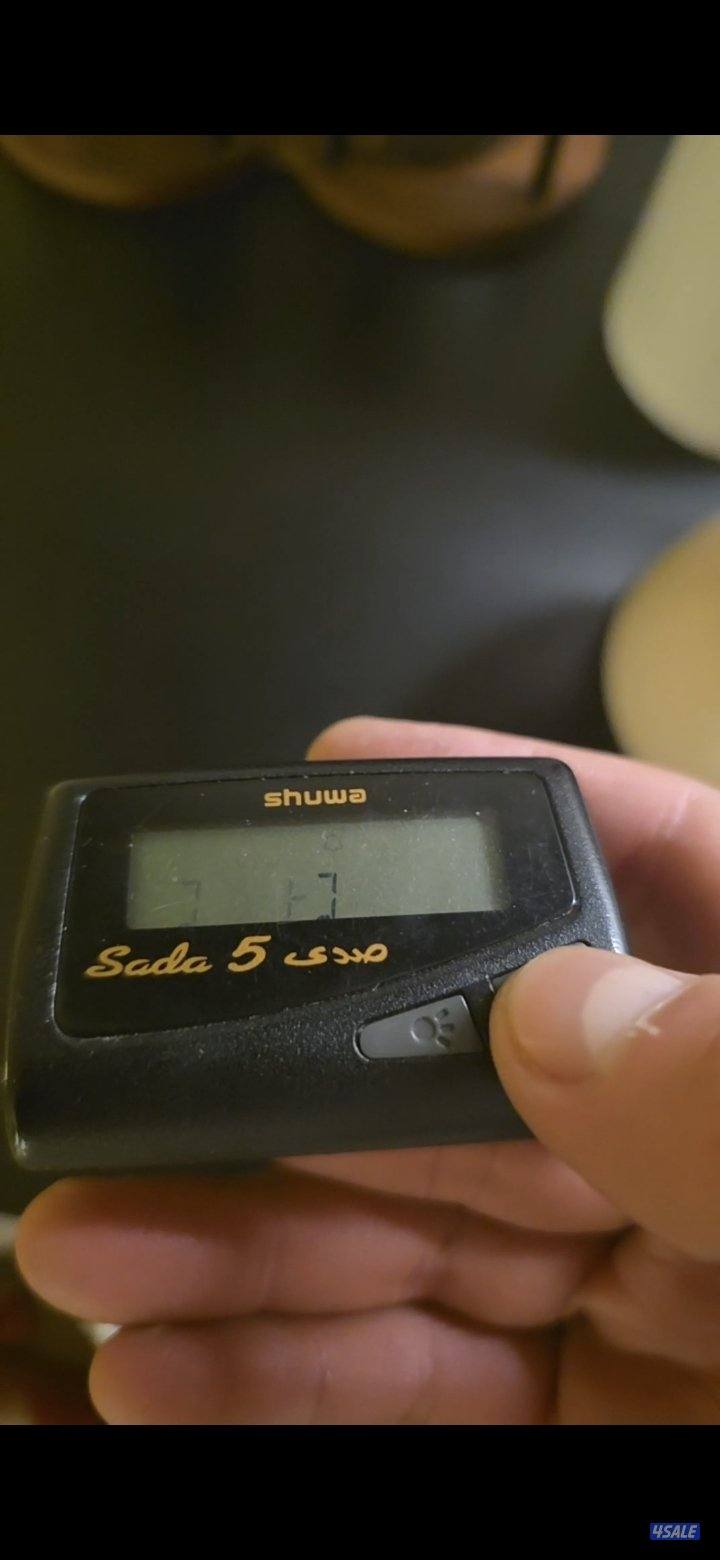 بيجر صدى 5 شغال0