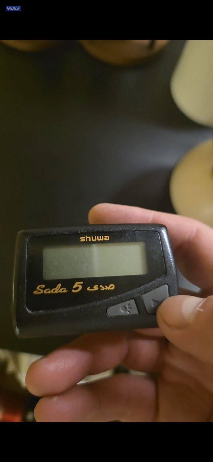 بيجر صدى 5 شغال1