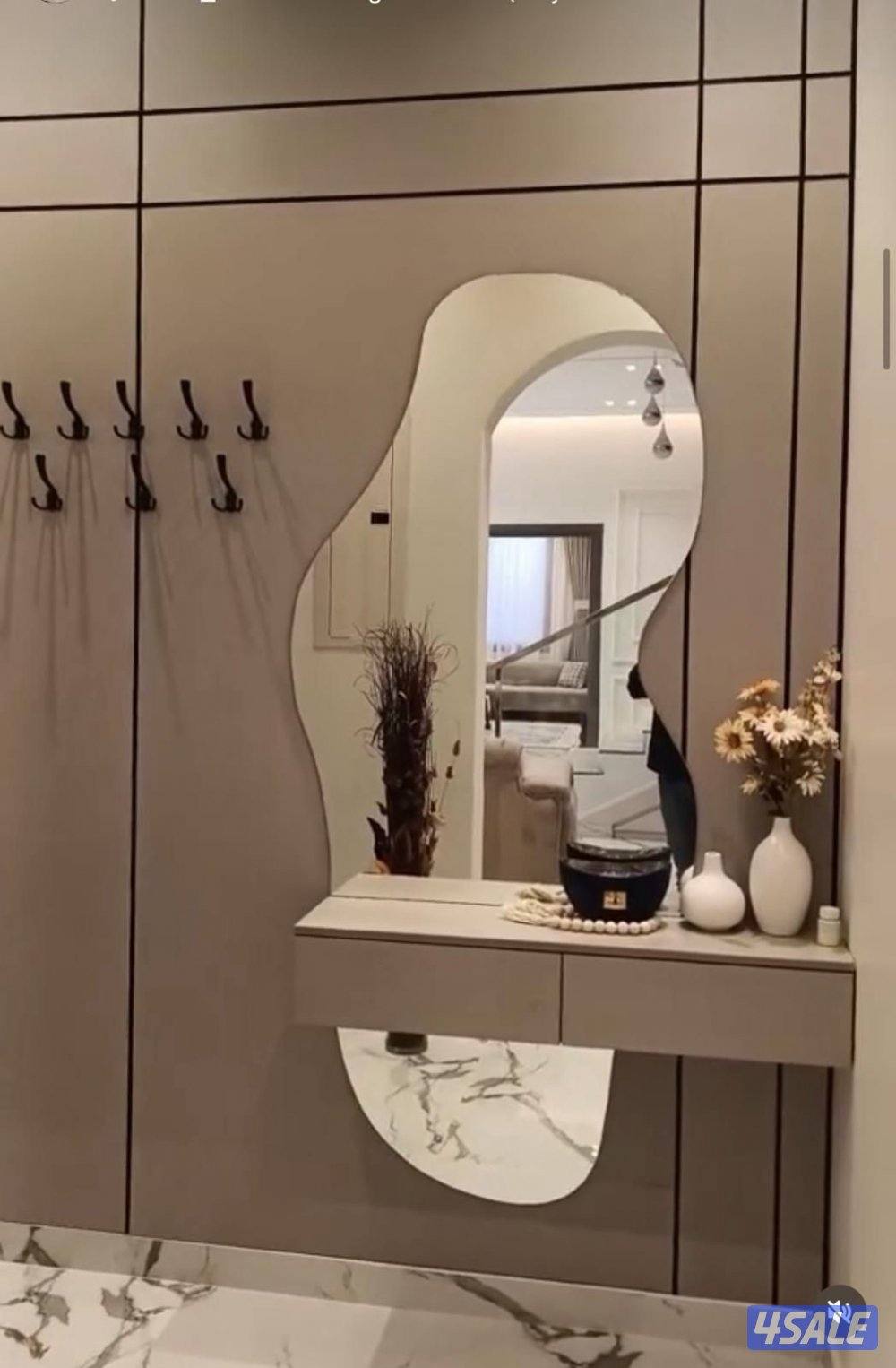 اصباغ ابو يزن لجميع انواع الصبغ والجيبسنبورد1