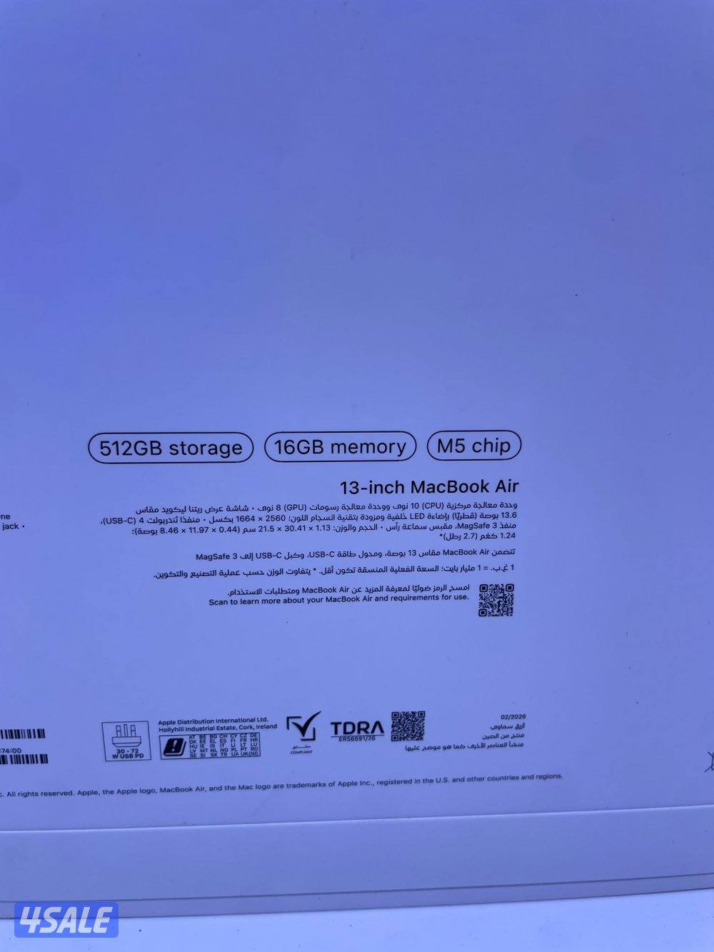 MacBook Air (M5) 13-inch
جديد بالكرتون مصكر0