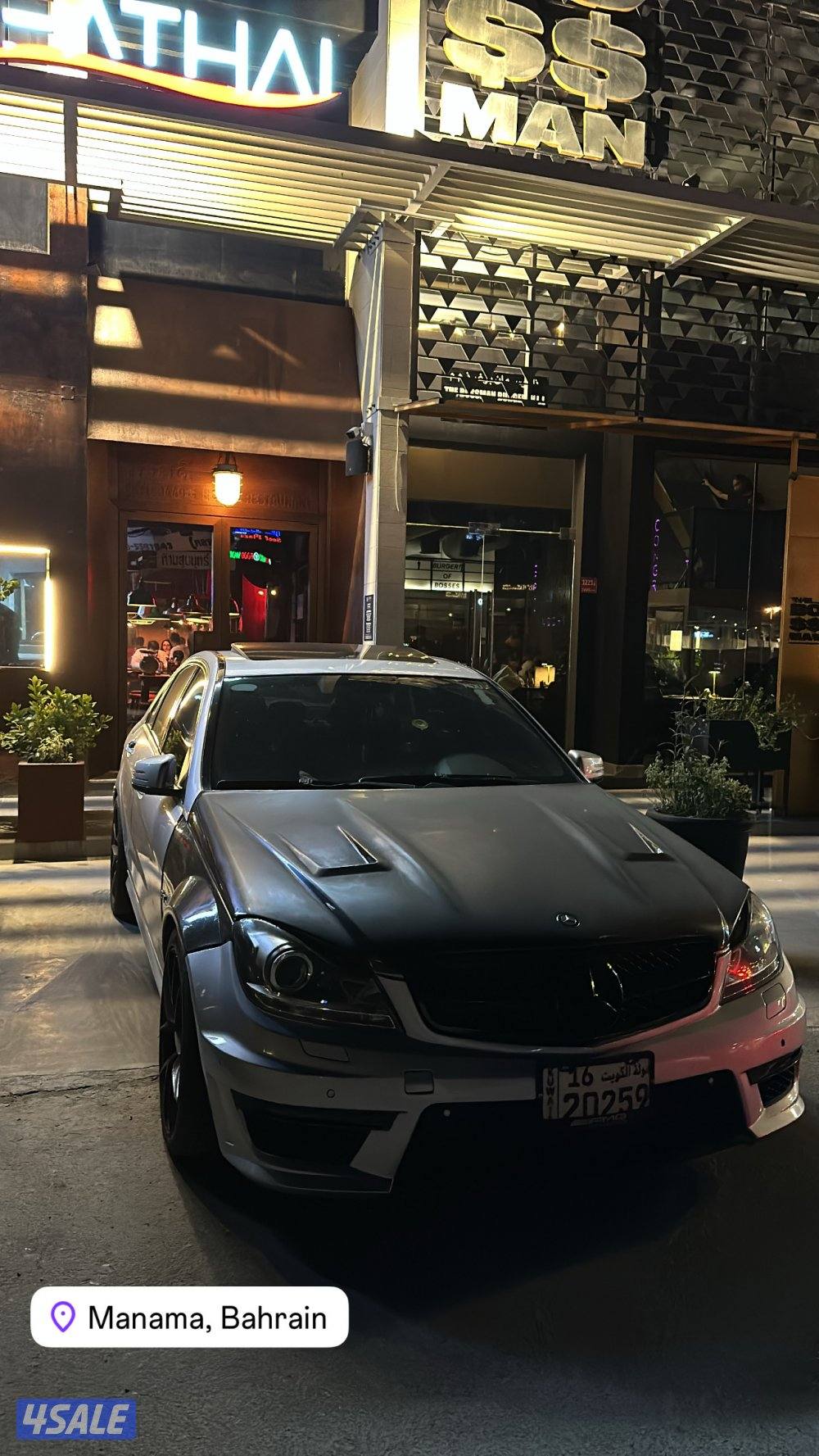 مرسيدس C63 Amg2
