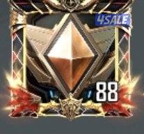 للبيع حساب ببجي لفل 88 مستوي التطور 72 للبيع لعدم الحاجه0