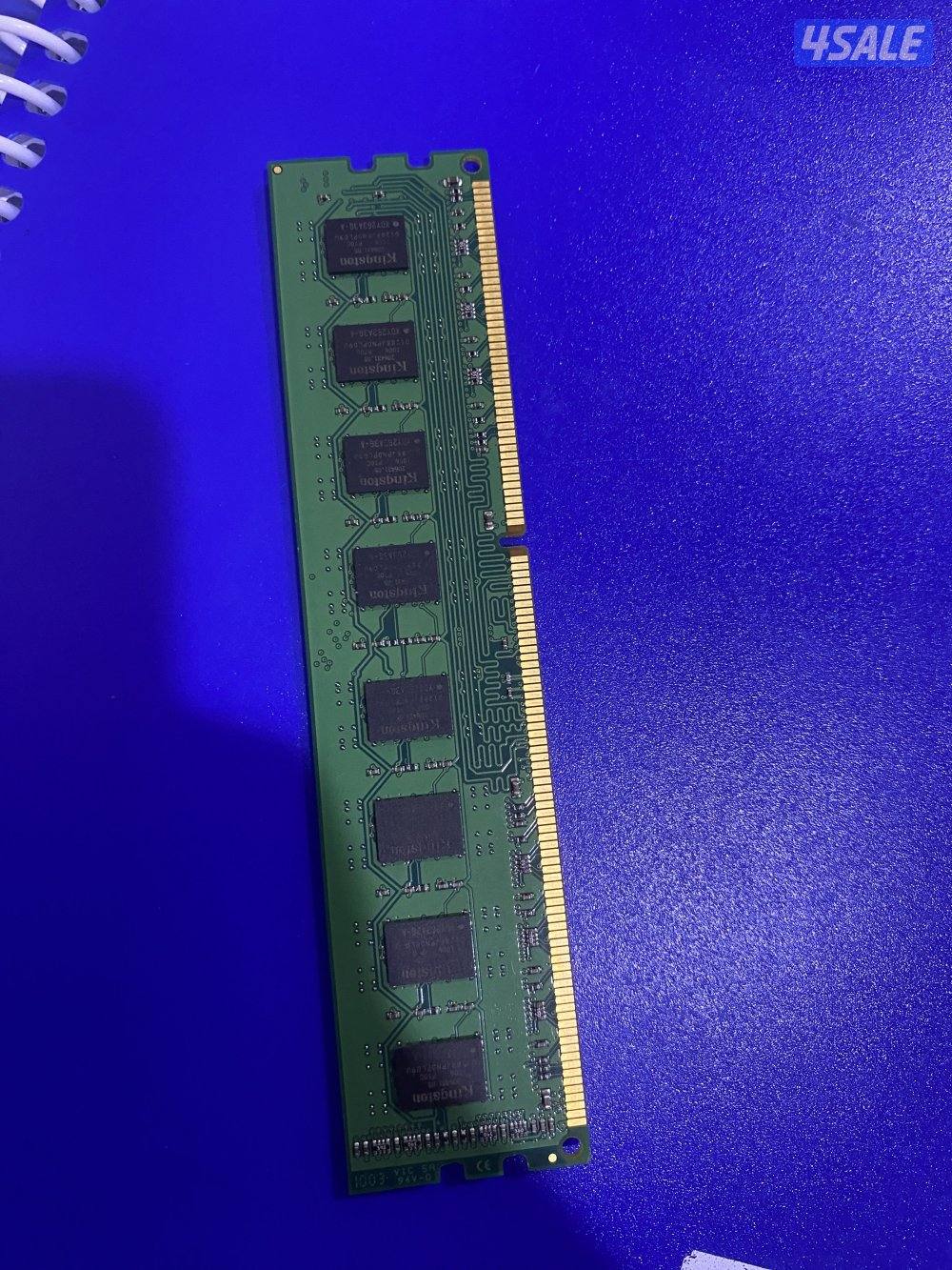 رامات البيع0