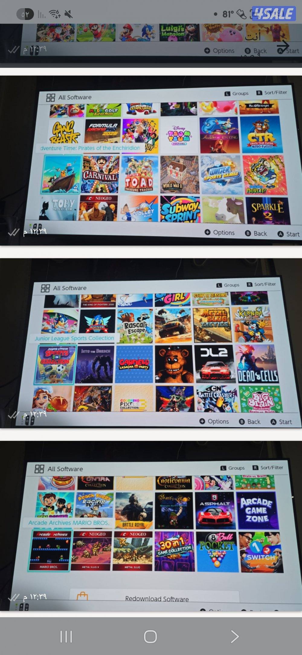 للبيع نينتندو سويتش مع 100 لعبه1